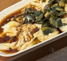 Century Egg Tofu