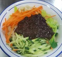 Zhajiangmian
