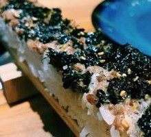 Grilled Beef Sushi