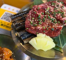 Fruit-Infused Steak