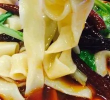 Bǎn Miàn