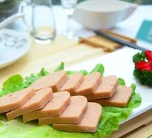 Spam