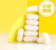 Filled Rice Cake