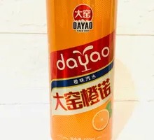 Large腰