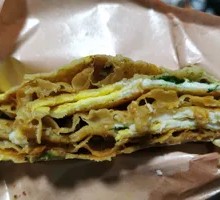 Mixed Grain Crepe