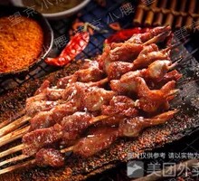 特色鸡胗