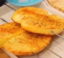 Salted Pepper Steamed Bun Slices
