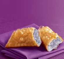 Taro Pie