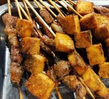 Fish tofu