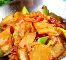 Fragrant Potato Slices