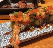 True Emperor Roll