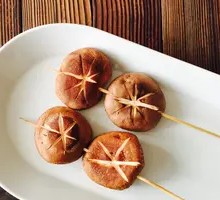 Mushroom Skewers