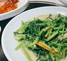 Water spinach