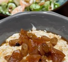 British Oat Bowl