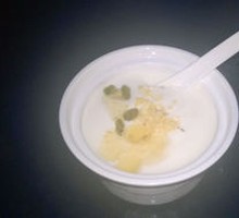 Special Yogurt