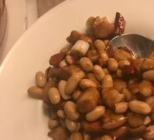Kung Pao Chicken