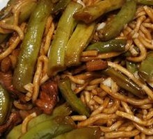 Lentil Stew Noodles