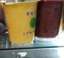 Pumpkin Porridge