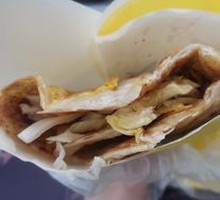 Egg-filled Pancake