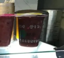 Black Rice Porridge
