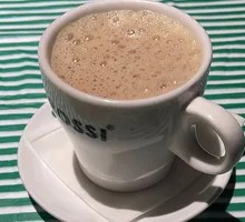 Spiced Milk Tea