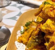 Curried Vegetables