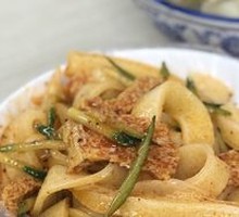 Cold Noodles