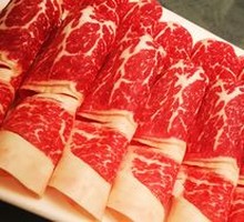 Snowflake Beef