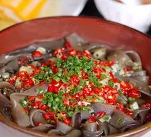 Taro Flour Noodles