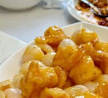Lychee Shrimp Balls