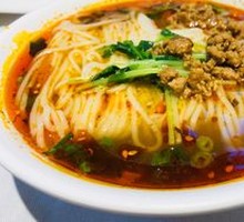 Dan Dan Noodles
