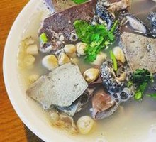 Offal Soup