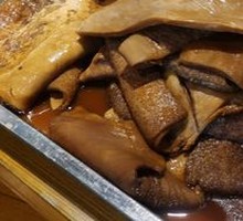 Spiced Beef Tripe