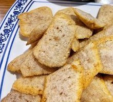Fried Blood Sausage