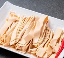 Tofu Skin Fish Dumpling Spicy Noodles