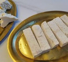 Lipu Taro