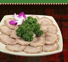 Beef Tongue