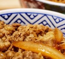 Signature Beef Rice