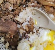 Large Beef Bowl