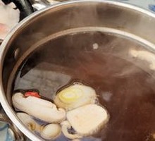Mushroom Soup Base