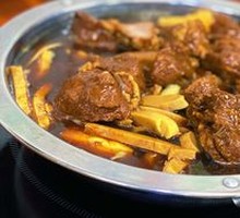 Beef