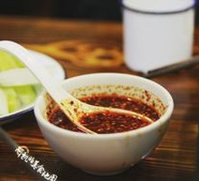 Seasoning Mix