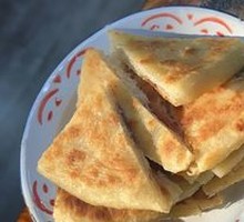 Soaked Flatbread