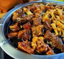 Tripe