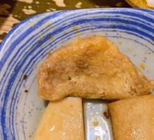 Fried Tofu