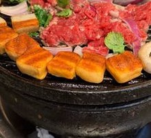 Grilled Fish豆腐
