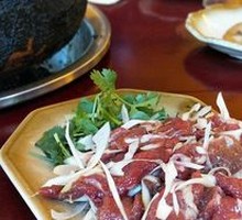 Grilled Lamb