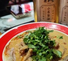 Stir-fried Tripe