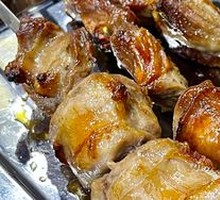 Grilled Pork Rind