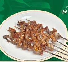 Sniper Lamb Penis